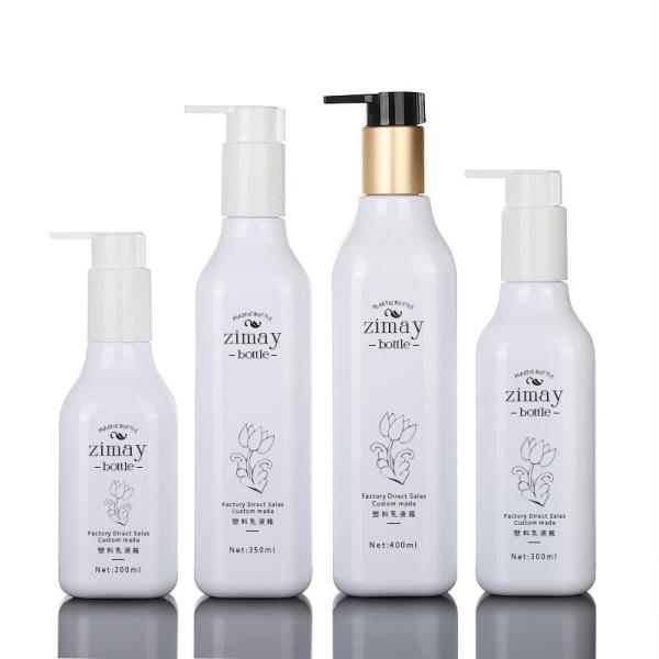 200ml 300ml 350ml 400ml Luxury Biodegradable Unique Square Cosmetic Lotion