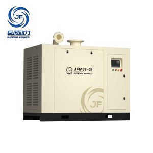 Energy Saving Magnetic Levitation Blower | Reduced Operating Costs