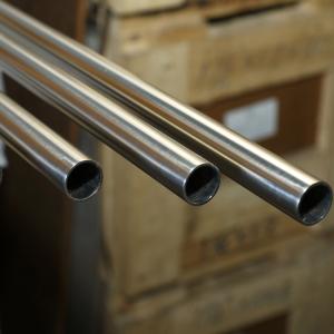 A270 Stainless Steel Sanitary Pipe Tubing 152mm Dairy Food