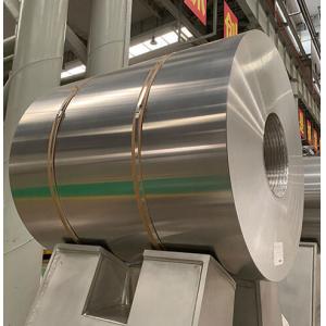 ASTM B209 5454 H32 2800mm Super Width Aluminum Alloy Coil Oil Tanker