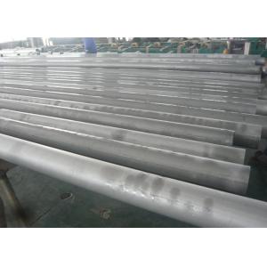 S316Ti Austenitic Seamless Stainless Steel Pipe DN32 Cracking Resistance