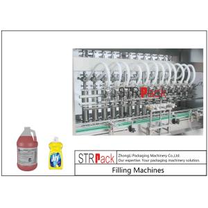 16 Nozzles Household Chemicals Volumetric Piston Filler SUS316