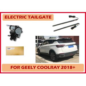 China Geely Coolray/Binyue Cool Automatic Hatch Door Opener with Intelligent Induction and Kick Sensor on sale