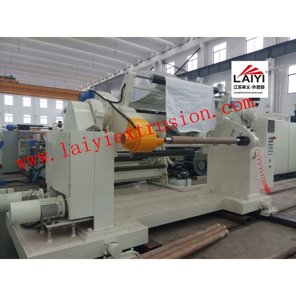 Paper Milk Box Commercial Laminating Equipment , PE Extrusion Poster Lamination