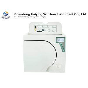 Self Expanding Desktop Autoclave Sterilizer Seal Stomatology