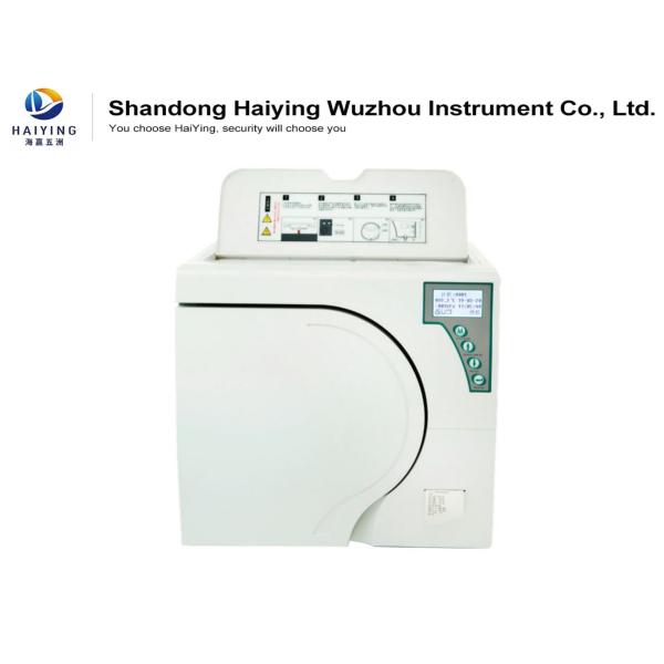 Buy Self Expanding Desktop Autoclave Sterilizer Seal Stomatology at wholesale prices