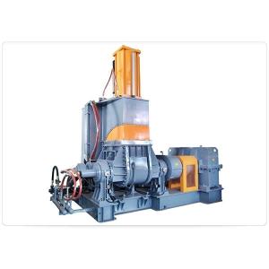 Quality Customized 60L Rubber Kneader Mixer With Adopts Fully Automatic Control for sale