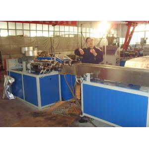 Drinking Straw Plastic Pipe Making Machine Single screw With 38CrMoAlA