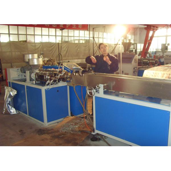 Drinking Straw Plastic Pipe Making Machine Single screw With 38CrMoAlA
