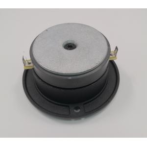 Aluminum 12V 30khz 1inch Super Bullet Tweeter Speaker