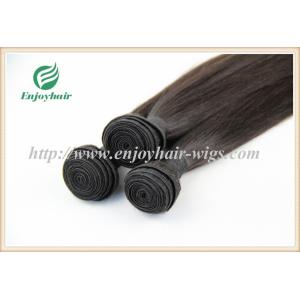Brazilian 5A virgin remy hair weave ,natural color,straight hair extension 10''