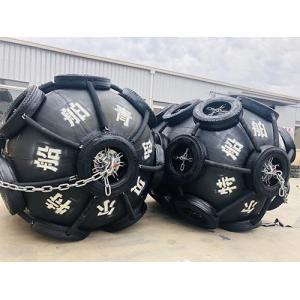 D1350×L3000 80kPa Marine Inflatable Fender 50kPa Ship Pneumatic Fender