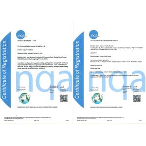 Global Success Circuits Co.,Ltd Certifications