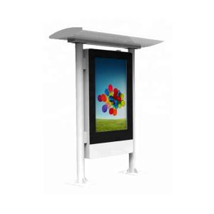Urhealth 49 inch outdoor advertising marketing equipment