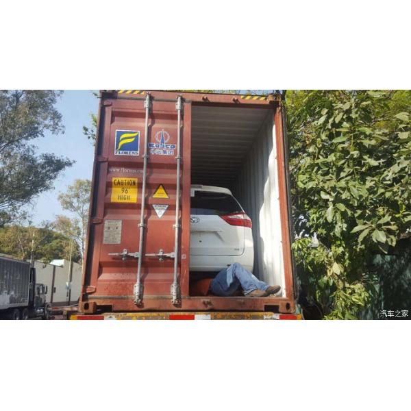 Tesla Model 3 Electric Cars with Max. Power 220kW Overall Mass 1980kg