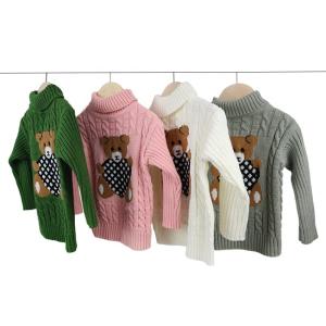 2022 China Vendor Custom Little Children's Knit Winter Clothing Clothes Boys