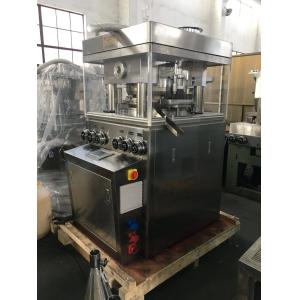 Pharmaceutical Machinery High Speed Rotary Tablet Press Machine BBS Tooling