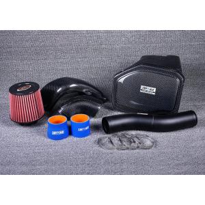 Quality EDDY CF-R Air Intake Purchase Maximize Your Engine's Potential For Jaguar Series for sale