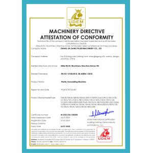 Chengdu Purui Polymer Engineering Co., Ltd. Certifications