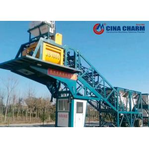 YHZS50 50CBM Concrete Production Plant Ready Mix Concrete Wet Batch Plant