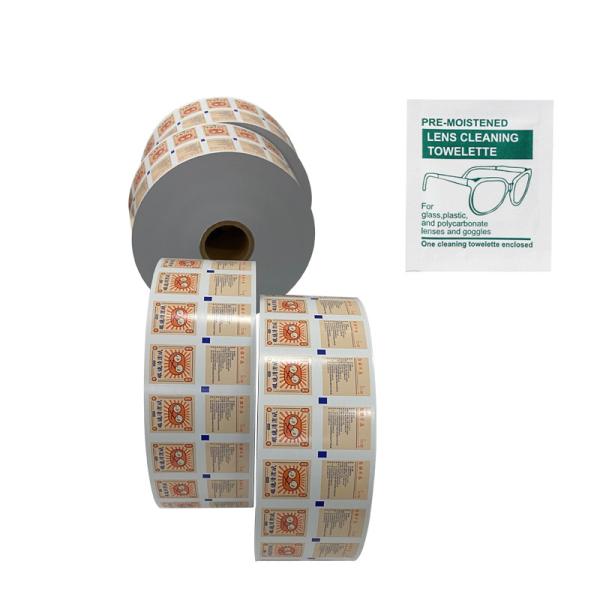 Flexography Printing Logo Custom Automatic Packaging Film Roll Laminated