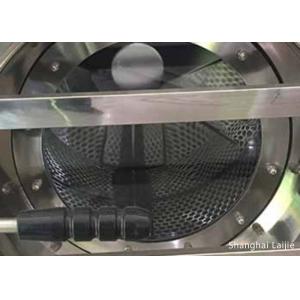 Heavy Duty 100kg Industrial Washing Machine , Laundromat Commercial Washers