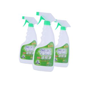 Cafes Kitchen Cleaning Detergent Natural Dishwasher Middle Foam