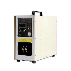 45KW Super Audio Quenching Equipment: Induction Heating Device Metal Shafts