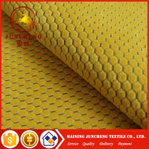 2018 hot sell 220gsm jacquard velvet fabric for upholstery