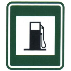 Emergency Telephone Sign Supplier Guide Sign Board Best Price ETC Lane