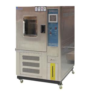 Automatic Climatic Chamber , Constant Temperature And Humidity Test Instrument