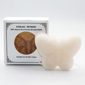 Beauty Makeup Natural Konjac Sponge Customizable For Bath