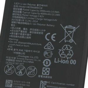 OEM Original Replacement Battery For Huawei Mate9 MHA-AL00 HB396689ECW Mate 9