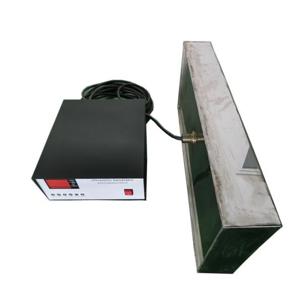 Buy Metal Box 40KHZ 2000W Immersible Ultrasonic Transducer For Tank Cleaning at wholesale prices