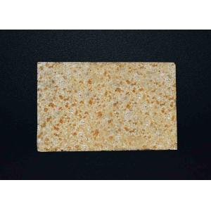 Customized Andalusite Refractory Insulation Materials Low Creep 55-60% AL2O3