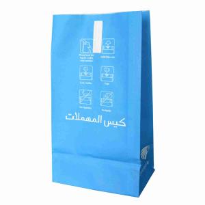Customized Logo Bulk Waterproof Air Sickness Bag For Vomit