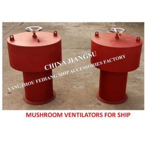 Marine fungus-shaped external hoist with axial fan vent cap C900 CB/T295-2000, C