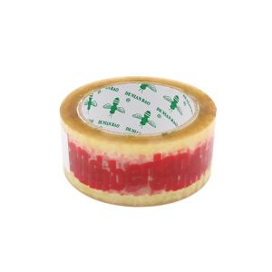 Customized printed tape Unleash Infinite Creativity with Super Clear Tape