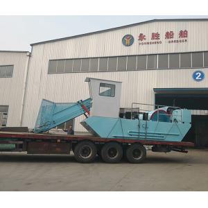 8 Cubic Capacity Small Lake Weed Harvester Used To Collect And Clean River Water