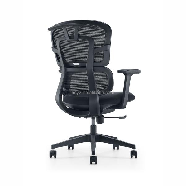 Ergonomic Mesh Fabric Swivel Office Chair with Adjustable Armrest and Conference Room