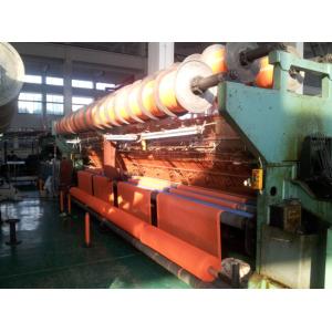 UV Resistant Insect Mesh Protection Netting To Protect Plants / Trees