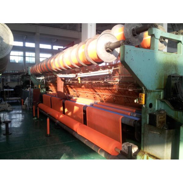 UV Resistant Insect Mesh Protection Netting To Protect Plants / Trees