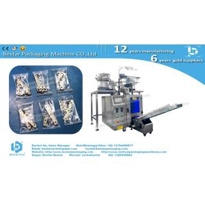 Bestar furniture hardware count and packing machine