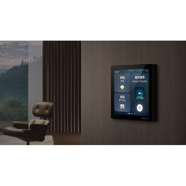 Buy Ultra Clear Soda Lime Glass For Smart Home Display Screen Manufacturing at wholesale prices