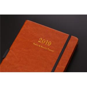 Brown Leather Weekly Monthly Academic Planner Premium Thick Paper With Pen Loop