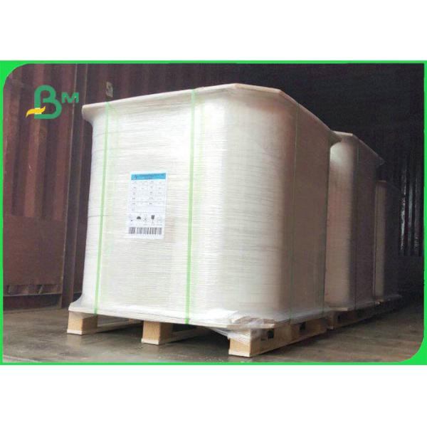 white kraft paper white kraft paper