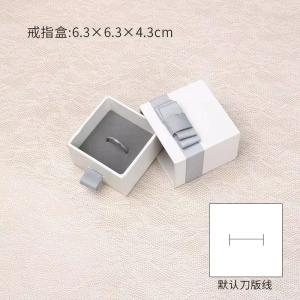 Paper Packaging Boxes White Empty Jewelry Gift Boxes With Bow