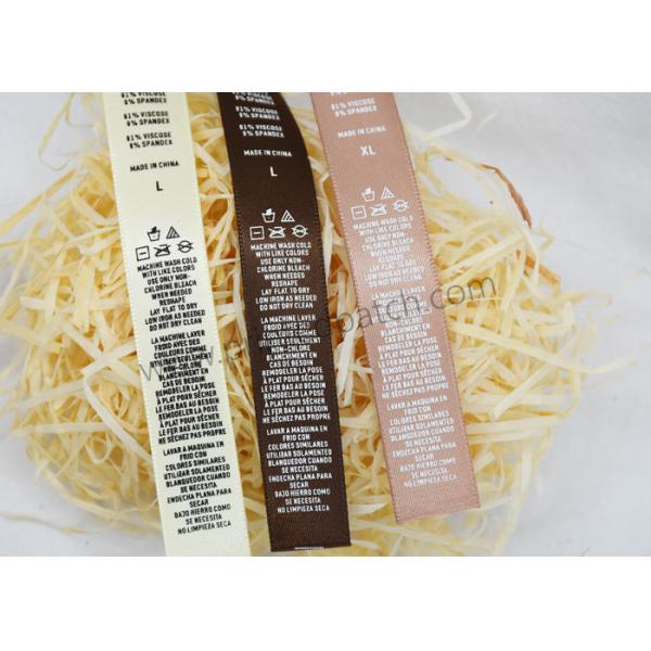 Washable Woven Care Labels Screen Printed Patches For Polo Shirt