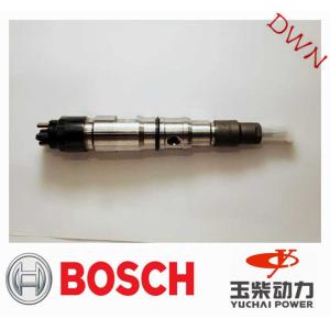 BOSCH common rail diesel fuel Engine Injector 0445120110 0445 120 110 for Yuchai