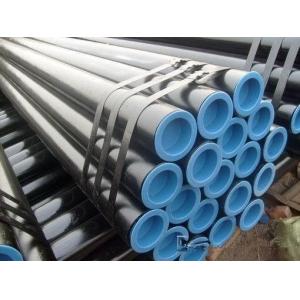 high quality mild steel pipe